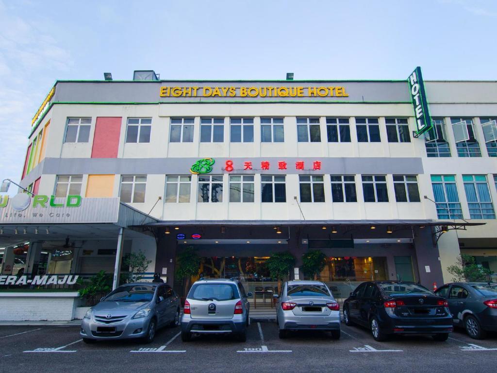 Hotel Eight Days Boutique - Mount Austin *
